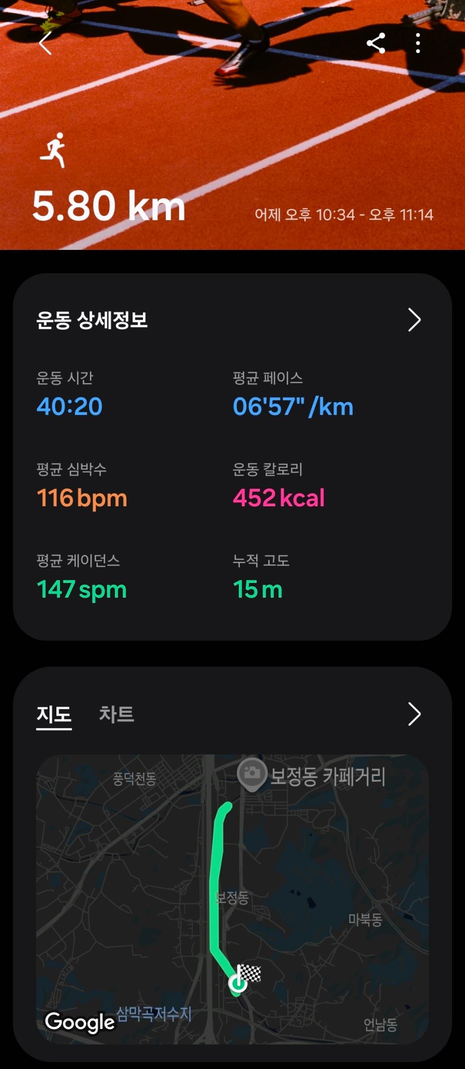 컨텐트 이미지
